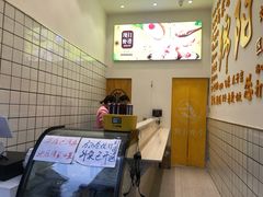 -马家巷现打虾滑(绵阳总店)