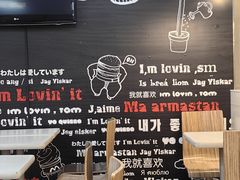 -麦当劳(中山路店)