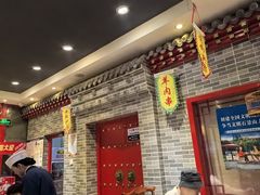 -李记白水羊头·清真老味家常菜(石景山店)