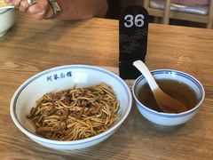 -阿琴面馆(武林路店)