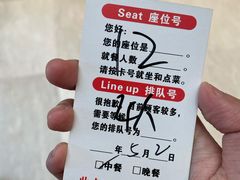 -农家大院(纪王店)
