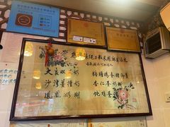 -玫瑰甜品(文明路店)