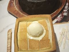 -绿茶餐厅(广州嘉裕太阳城店)