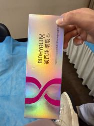 -上海玫瑰医疗美容医院