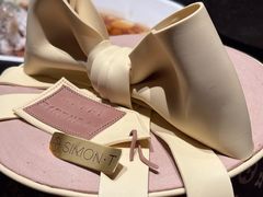 -西檬树SIMON·T轻奢蛋糕(大东方Max店)