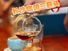 -Be Lived Cafe比例咖啡(摩天轮店)