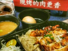 -町门烤肉拌饭专门店(哈西万达店)