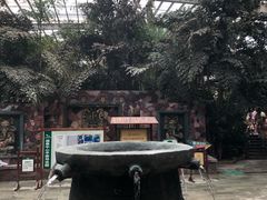 -龙达温泉生态城