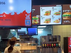 -汉堡王(徐汇绿地缤纷店)