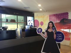 -瑞幸咖啡(第一城店)