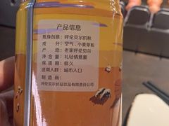 -很久以前羊肉串(南京路第一百货店)
