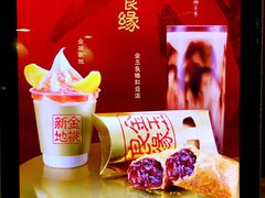 -麦当劳(西单明珠店)