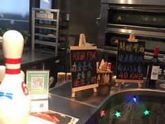 -HIGH FIVE哈福手工汉堡(桂林路店)