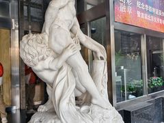 -奥加美术馆