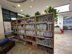 -美联众合动物医院·24h转诊中心