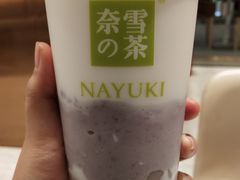 -奈雪的茶(石家庄万象城店)
