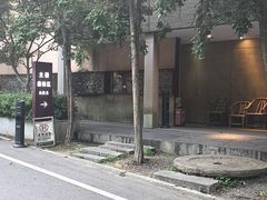 -天怡·鱼工厂(梅溪湖店)