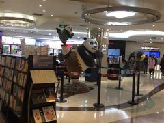 -UME影城(安贞DTS:X店)