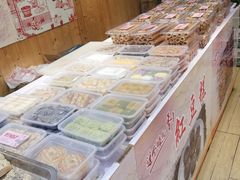 -定胜糕小店-蒋顺发