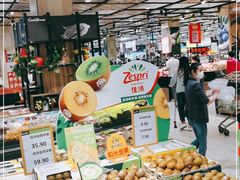 -永辉超市(鲁谷店)