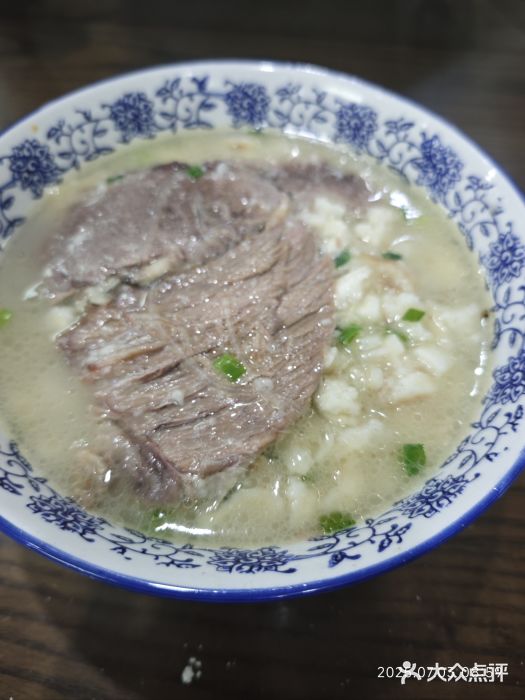 一间楼牛羊肉泡馍馆(东一路店)图片