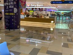-鹏欣水游城