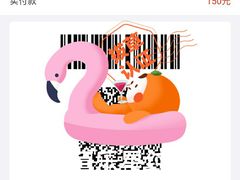 -麦霸KTV(光谷店)