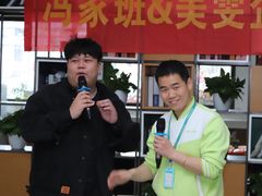 -朗诗常青藤养老(五马渡店)