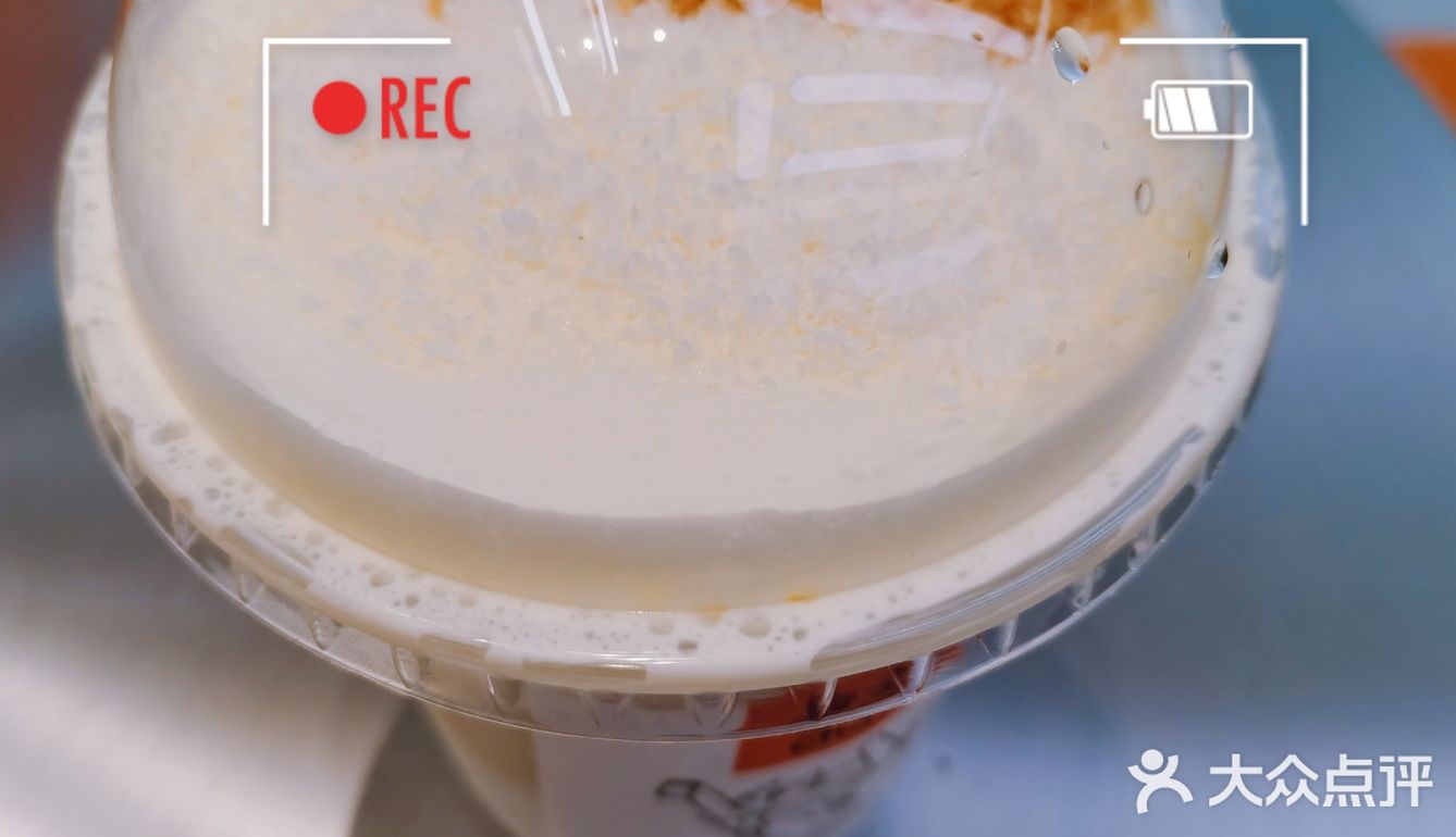 新式茶饮网红店，无人岛椰子把我折服了！