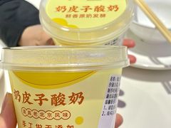 -紫光园(劲松店)