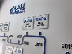 -雅德嘉口腔(时雨园店)