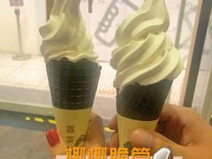 -喜茶(广州中山六路店)