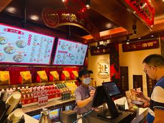 -德天顺盖码饭(人民西路店)