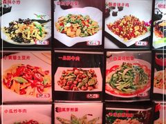 -诺敏塔拉奶茶-布里亚特包子-手把肉(锦都会店)