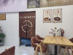 -三才二真·药膳养生炖汤(海珠湾店)