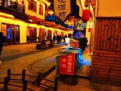 -零陵古城