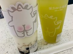 -茶力的小怪兽(梅林卓悦汇店)