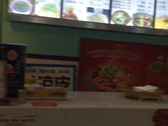 -潘氏凉皮(迎宾南路店)