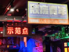 -水巷子·巴掌腰片重庆火锅(云纺店)