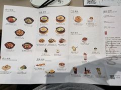 -蔡澜点心·粤菜(丽泽天街店)