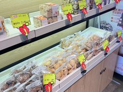 -海福仑韩国面包