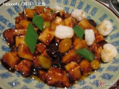 八宝酱年糕-老洋房花园饭店(绍兴路店)