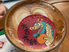 -GOIN CAFE 光阴咖啡馆
