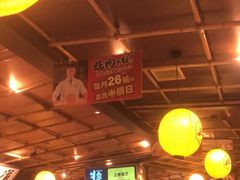 大堂-牛家酒场(7mall店)