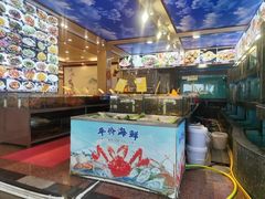 -新金盛·海鲜酒楼(盐田店)