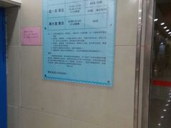 -医科大学游泳馆