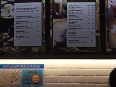 -猫屎咖啡(日月光中心广场店)