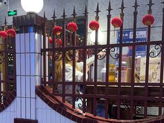 -楠火锅(昆山金鹰店)