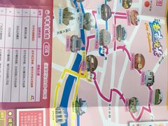 -广州都市观光巴士(粤陶巴)