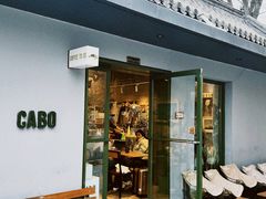 -CABO Coffee